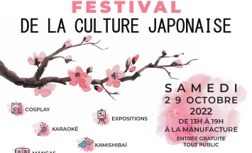 affiche-portrait-festival-de-la-culture-japonaisepage-00011