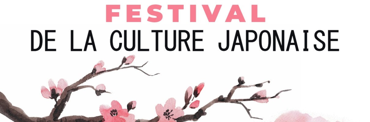 affiche-portrait-festival-de-la-culture-japonaisepage-00011